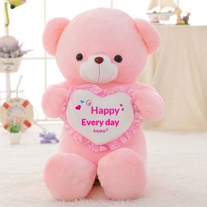 Grand ours en peluche super doux avec rembourrage en coton PP, couverture géante de plus de 2 m pour filles, poupée panda à câliner - Product Image 5