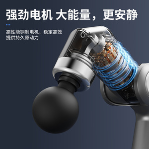 Handheld Massage Stick Electric <b>Vibration</b> Muscle Massager With Brushless Motor 12 Speed Levels USB Rechargeable Fascia Gun - Product Image 3