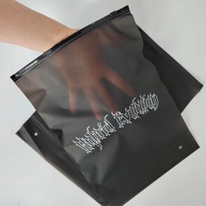Branded Matte Black Zipper Bags - Custom Semi-Transparent Frosted Poly Bags for Apparel & Streetwear - Product Image 5