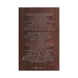 Men Woody EDP <strong>Perfume</strong> 100ml Long Lasting <strong>Oud</strong> Sandalwood Scent Wood Grain Bottle Luxury Gift Box <strong>for</strong> Business Ramadan Gift - Product Image 4