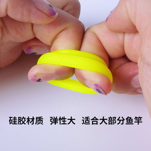 Anillo Antideslizante de Goma para Sellado, 25 mm x 19 mm x 14 mm, Accesorio de Pesca de Silicona - Product Image 5