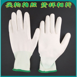 Guantes Blancos Recubiertos de PU, 13 Agujas, Nailon Antideslizante, Guantes de Seguridad de Uso General, 12 Pares por Paquete - Product Image 3