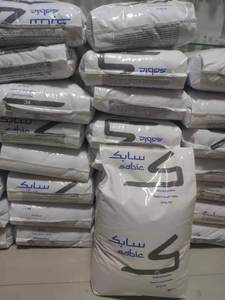 Granuli Trasparenti SA BIC per PC 121R Grado Stampaggio a Iniezione ad Alta Fluidità per Componenti di Elettrodomestici - Product Image 4