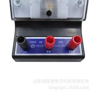 Voltmètre CC 15009, 2,5 pôles, 3V/15V ; Voltmètre CC J0408, Expériences de physique et d'électricité, Chine - Product Image 4