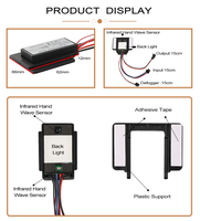 Interrupteur intelligent à détecteur de mouvement infrarouge pour miroir, avec capteur IR, pour chauffage, DC12V 5A/60W, LED bleue/blanche