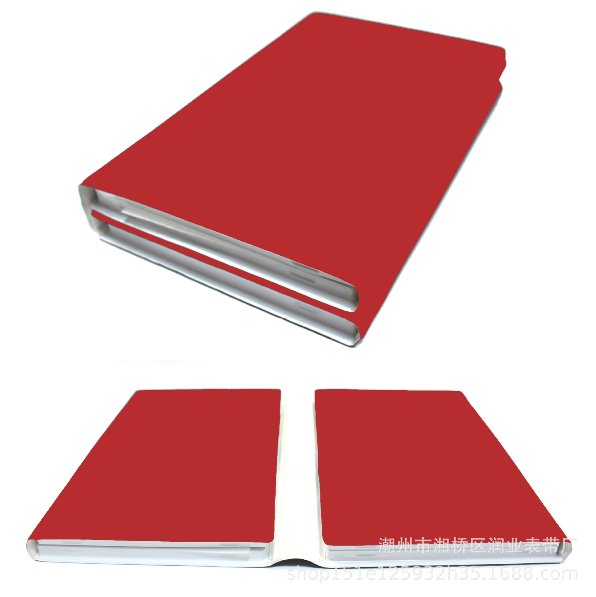 Rojo