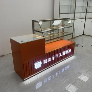 Arancione in metallo da Dessert vetrina vetrina in vetro con cassetto di stoccaggio panetteria/pasticceria uso - Product Image 2