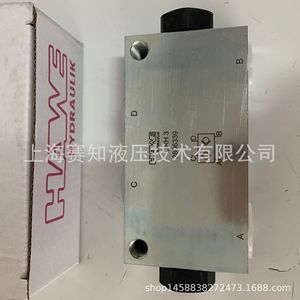 Cerradura Hidráulica DRH 3 HAWE, Componente Industrial de Alemania - Product Image 2