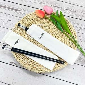 Sac à cordon en coton personnalisé Whoselase, sacs d'emballage pour baguettes, couteaux et fourchettes - Product Image 1