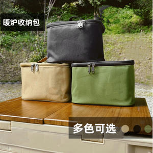 Pochette de rangement tactique pour la chasse en plein air, nouveau modèle, bandoulière à deux points pour fusil, sac en nylon épaissi - Product Image 5