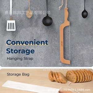Wooden <b>Bread</b> <b>Cutter</b> With Handle 6-7.9in Bamboo Blade For Baguette Toast Cutting Tool Convenient Storage Hanging Strap - Product Image 1