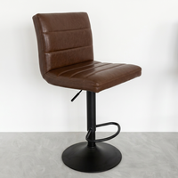 Tabouret de bar moderne et durable en cuir PU réglable avec motif griffe de chat vintage et structure métallique pour usage domestique et commercial