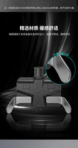 Botón de mando trasero para Xboxes, accesorio para Xboxes <span class=keywords><strong>One</strong></span> S/X - Product Image 6