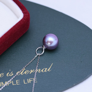 Collar de Perlas de Agua Dulce de 11-12 mm Directo de Fábrica, Color Blanco Púrpura con Fuerte Brillo, Pequeñas Imperfecciones, Colgante de Plata S925 para Mujer - Product Image 5