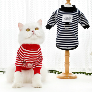 Sudadera con capucha a rayas para mascotas, ropa cálida de algodón para otoño e invierno para perros, gatos, Teddy Bichon Frise - Product Image 2
