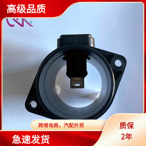 Medidor de flujo de aire de 70 mm de diámetro interior para Nissan, Opel, Renault, Dacia, Vauxhall, Suzuki, sensor MAF - Product Image 5
