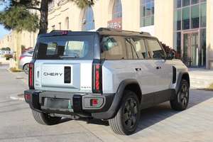 Fengyun X3L d'occasion, édition <span class=keywords><strong>voyage</strong></span> longue distance 215 - Product Image 4