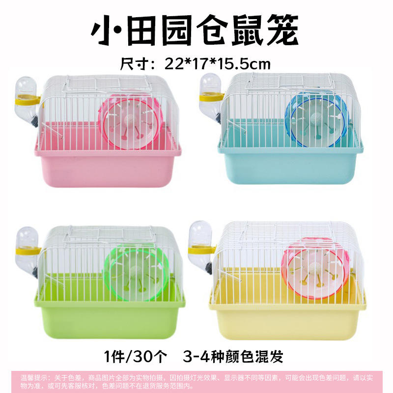 Colors are dispatched randomly