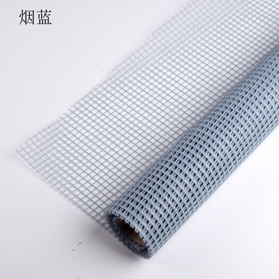 Ash Blue