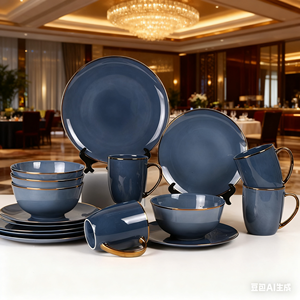 Grosir Pabrik Crockey <span class=keywords><strong>Set</strong></span> grosir Custom Design16 buah tulang cina mewah Modern emas Rim <span class=keywords><strong>Set</strong></span> Makan malam - Product Image 1