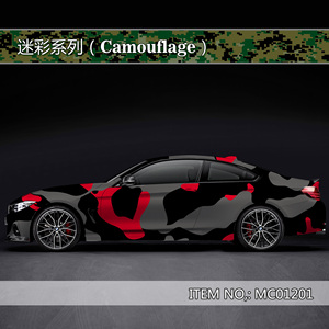 1,52*30M PET <span class=keywords><strong>precio</strong></span> al por mayor coches pintura cara decoración envoltura película automotriz vinilo envoltura papel colores <span class=keywords><strong>cambio</strong></span> - Product Image 2