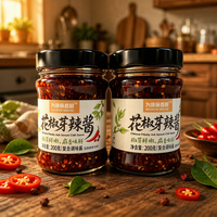 Sauce Épicée Parfumée Weikang 200g en Bouteille, Prête à Consommer, Personnalisation OEM/ODM en Gros, Durée de Conservation de 12 Mois