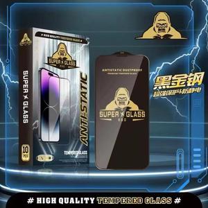 Protector de Pantalla de Vidrio Templado HD Transparente Negro King Kong para iPhone 17, Vidrio Templado ESD OG Antiestático, Película HD - Product Image 1