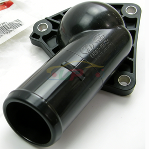 Système moteur de haute qualité FITTING ASSY-COOLANT INLET 25630-2G000 256302G000 pour Hyundai ACCENT 25630 2G000 - Product Image 4