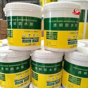 1kg 10kg Roof Leakproof <strong>Waterproof</strong> Agent Clear Rain <strong>Waterproof</strong> Coating Outdoor <strong>Waterproof</strong> Transparent Glue - Product Image 5