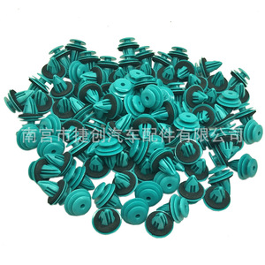 Jiechuang คลิปติดแผงประตูรถ22มม. สำหรับ Dongfeng Toyota Honda Changan Wuling Nissan Ford Volkswagen Chery Great Wall - Product Image 3