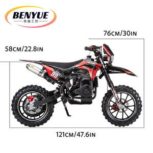 Nouvelle mini moto tout-terrain monocylindre 4 temps avec chaîne, couleur vert-fer noir, pour la course d'aventure, design compact pour les petites balades - Product Image 3