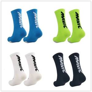 Summer White Cycling <b>Socks</b> Performance Crew Lightweight <b>Breathable</b> Quick Dry Sport Unisex <b>Socks</b> High Quality Wholesale - Product Image 6
