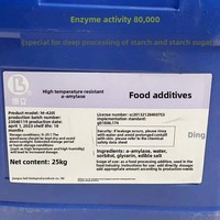 Enzyme liquide alimentaire Alpha-A-amylase de qualité alimentaire, résistante aux hautes températures, issue d'amidon d'alcool et de sucre, activité enzymatique 20 000, 80 000, 100 000
