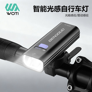 Yueli <b>Bicycle</b> <b>Light</b> 800LM USB-C Rechargeable LED Headlight for Road Bike - Product Image 2