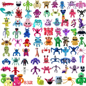 Ensemble de jouets en peluche doux petit dessin animé d'horreur mignon garten de Banban 3 4 5 jouets en peluche personnalisés pour enfants