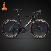 Bicicleta de Carretera de Aleación de Aluminio Lanling, Envío Directo Internacional, Manillar Plano, Bicicleta de Carreras, Freno de Disco Doble, Horquilla de Resorte para Hombres y Mujeres