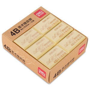 Deli Art Eraser 4B 7535A 12Pcs Student Drawing Sketching Eraser Boxed - Product Image 5