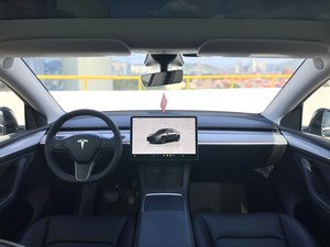 <span class=keywords><strong>Tesla</strong></span> <span class=keywords><strong>Model</strong></span> <span class=keywords><strong>Y</strong></span> <span class=keywords><strong>LR</strong></span> AWD d'occasion 2023 - Voiture électrique longue autonomie, bon état - Product Image 4
