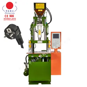 Plug injection molding machine factory can produce injection molding machines for plugs, wire plug injection molding machines
