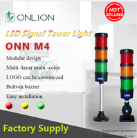 Lampes de signalisation LED à logo laser ONN-M4, multicolores RYGBW, 24/220V, avec buzzer clignotant, pour l'automatisation