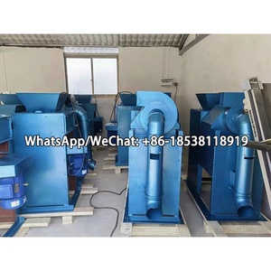 <span class=keywords><strong>2025</strong></span> mới đến đa chức năng khô loại đậu nành lột Máy tk300 tk400 mới đến - Product Image 3