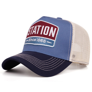 Thời trang hai giai điệu màu sắc tương phản 5 Bảng điều khiển Trucker Hat lưới thể thao <span class=keywords><strong>cap</strong></span> với thêu vá - Product Image 4