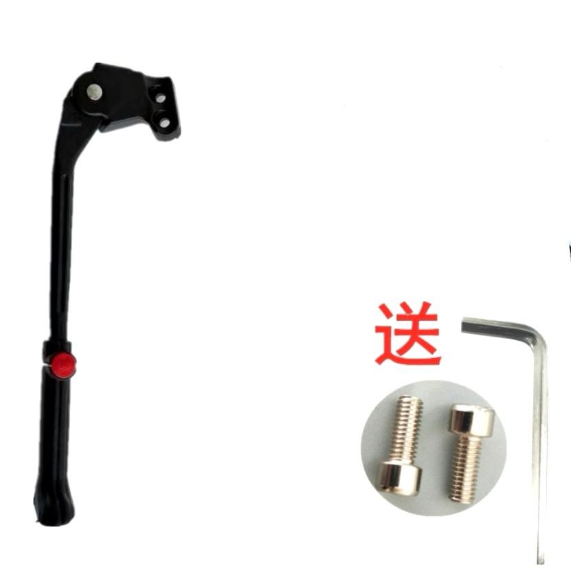 Support simple noir 5# clé à vis