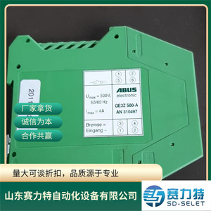 อะไหล่ควบคุมอุตสาหกรรม Abus Dedicated Controller Lis Sv 48 V Rs485 - Product Image 5