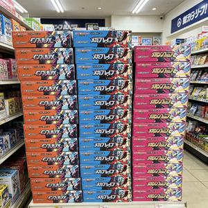 Boîte de boosters scellée d'usine japonaise Mega Dream EX, ensemble authentique de cartes Pokémon TCG avec cartes EX ultra-rares, Mega Dream Ex japonais - Product Image 4