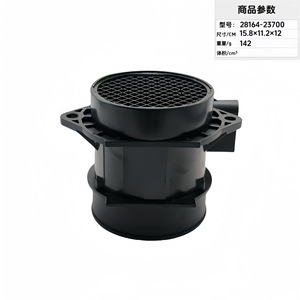 Medidor de Flujo de Aire 5WK96431 28164-23700 28164-23720 Para Hyundai HUATAI 12V Pieza de Repuesto - Product Image 3