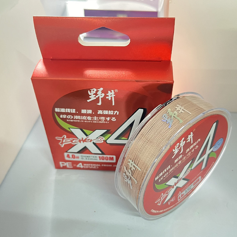 4-pack 100-meter non-fading coffee color