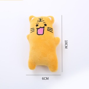 Jouet interactif sonore amusant en peluche de coton à l'herbe à chat pour chats, en forme d'animal, vente en gros - Product Image 3