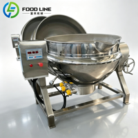 Cuisinière planétaire à agitation rotative automatique avec mélange intégral des aliments de la paroi à la paroi