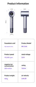 MRY Hot Seller 1500W Sèche-cheveux professionnel à grande vitesse Sèche-cheveux à ions négatifs Sèche-cheveux à main domestique Usine OEM - Product Image 6